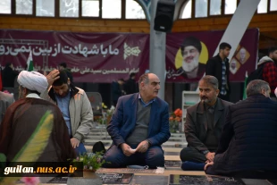 دانشجویان پسر واحدهای تابعه دانشگاه ملی مهارت استان گیلان به اردوی راهیان نور اعزام شدند
 2