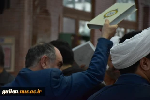 دانشجویان پسر واحدهای تابعه دانشگاه ملی مهارت استان گیلان به اردوی راهیان نور اعزام شدند
 5