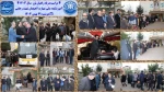 کاشت نهال به مناسبت هفته منابع طبیعی و روز درختکاری -آموزشکده ملی مهارت شهید رجایی لاهیجان -اسفند۱۴۰۳
 2