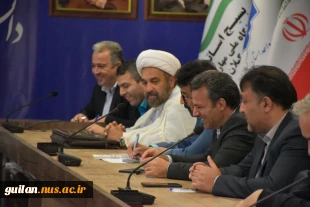 دانشگاه ملی مهارت استان گیلان با برگزاری جلسه شورای فرهنگی با نگاه تقویت انجمن های علمی واحدهای دانشگاه در استان به استقبال سال نو رفت 3