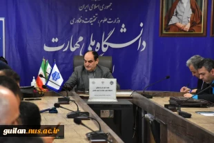 دانشگاه ملی مهارت استان گیلان با برگزاری جلسه شورای فرهنگی با نگاه تقویت انجمن های علمی واحدهای دانشگاه در استان به استقبال سال نو رفت 9