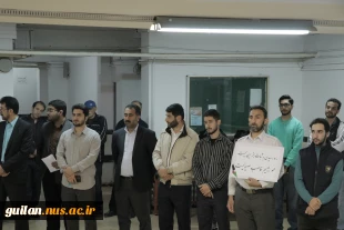 تجمع کارمندان ، اساتید  و دانشجویان در آموزشکده ملی مهارت شهید رجایی لاهیجان جهت حمایت از مردم مظلوم غزه-فروردین 1404 8