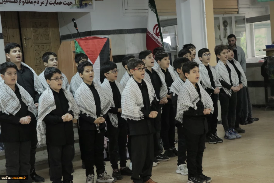 تجمع کارمندان ، اساتید  و دانشجویان در آموزشکده ملی مهارت شهید رجایی لاهیجان جهت حمایت از مردم مظلوم غزه-فروردین 1404 9