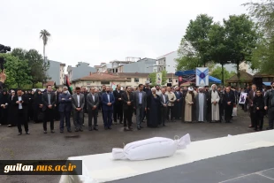 تجمع دانشگاهیان دانشگاه ملی مهارت استان گیلان در حمایت از مردم مظلوم غزه 4