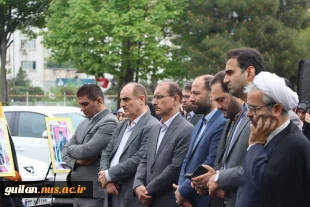 تجمع دانشگاهیان دانشگاه ملی مهارت استان گیلان در حمایت از مردم مظلوم غزه 8