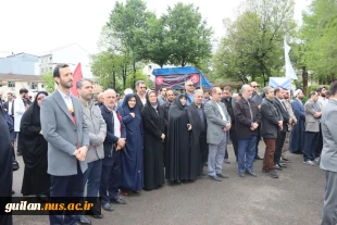 تجمع دانشگاهیان دانشگاه ملی مهارت استان گیلان در حمایت از مردم مظلوم غزه 9