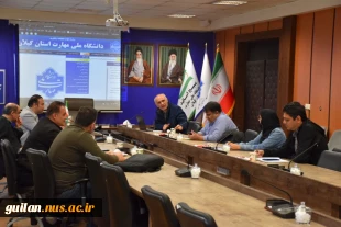 برگزاری جلسه هم اندیشی و توانمندسازی مسئولین روابط عمومی دانشگاه ملی مهارت استان گیلان 6