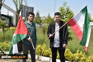 تجمع حمایت از مردم مظلوم غزه و فلسطین به همت بسیج دانشجویی دانشگاه ملی مهارت استان گیلان برگزار شد 
 2