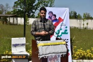 تجمع حمایت از مردم مظلوم غزه و فلسطین به همت بسیج دانشجویی دانشگاه ملی مهارت استان گیلان برگزار شد 
 11