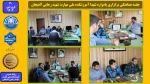 جلسه هماهنگی برگزاری یادواره شهدا آموزشکده ملی مهارت شهید رجایی لاهیجان
 2