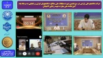 شرکت دانشجو علی زارعی در سیزدهمین دوره مسابقات ملی مناظره دانشجویان ایران و راهیابی به مرحله بعد - آموزشکده ملی مهارت شهید رجایی لاهیجان 2