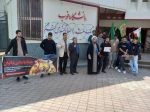 تجمع اعتراضی اساتید و دانشجویان آموزشکده ملی مهارت سیدالشهدا(ع) رستم آباد به جنایات ضدبشری رژیم صهیونیستی در غزه 2