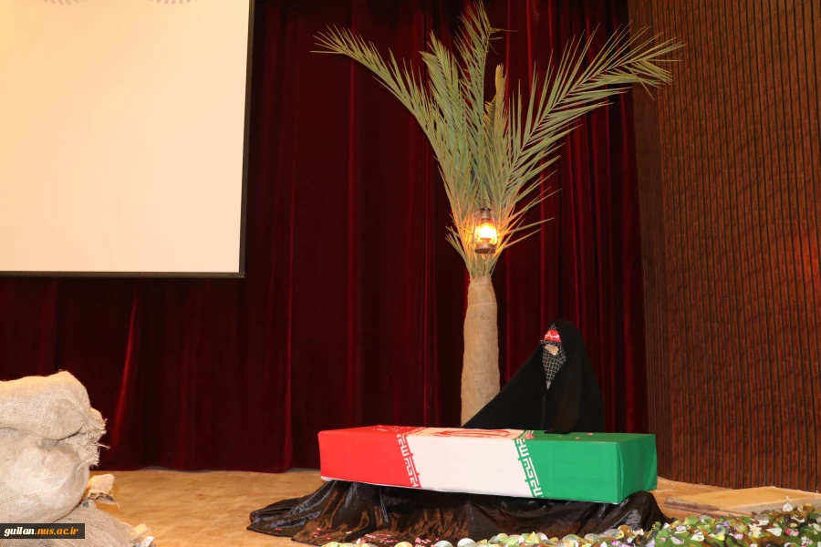 فضاسازی برگزاری مراسم یادواره شهدا -آموزشکده ملی مهارت شهید رجایی لاهیجان - اردیبهشت1404
 2