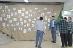 فضاسازی برگزاری مراسم یادواره شهدا -آموزشکده ملی مهارت شهید رجایی لاهیجان - اردیبهشت1404 2