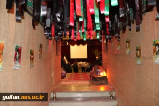 برگزاری مراسم پرشکوه یادواره شهدا  (16 شهید والامقام آموزشکده لاهیجان) - در آموزشکده ملی مهارت شهید رجایی لاهیجان- اردیبهشت 1404
 2