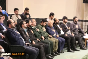 برگزاری مراسم پرشکوه یادواره شهدا  (16 شهید والامقام آموزشکده لاهیجان) - در آموزشکده ملی مهارت شهید رجایی لاهیجان- اردیبهشت 1404
 2