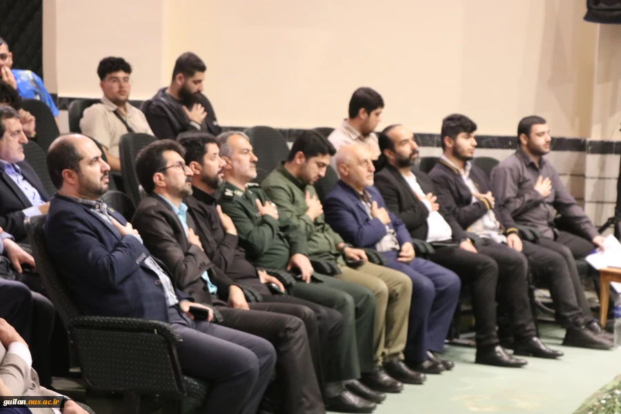 برگزاری مراسم پرشکوه یادواره شهدا  (16 شهید والامقام آموزشکده لاهیجان) - در آموزشکده ملی مهارت شهید رجایی لاهیجان- اردیبهشت 1404
 2