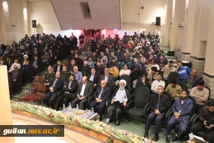 برگزاری مراسم پرشکوه یادواره شهدا  (16 شهید والامقام آموزشکده لاهیجان) - در آموزشکده ملی مهارت شهید رجایی لاهیجان- اردیبهشت 1404
 2