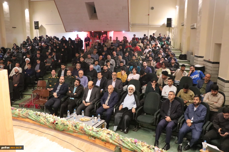 برگزاری مراسم پرشکوه یادواره شهدا  (16 شهید والامقام آموزشکده لاهیجان) - در آموزشکده ملی مهارت شهید رجایی لاهیجان- اردیبهشت 1404
 2