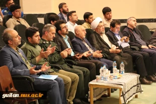 برگزاری مراسم پرشکوه یادواره شهدا  (16 شهید والامقام آموزشکده لاهیجان) - در آموزشکده ملی مهارت شهید رجایی لاهیجان- اردیبهشت 1404
 2