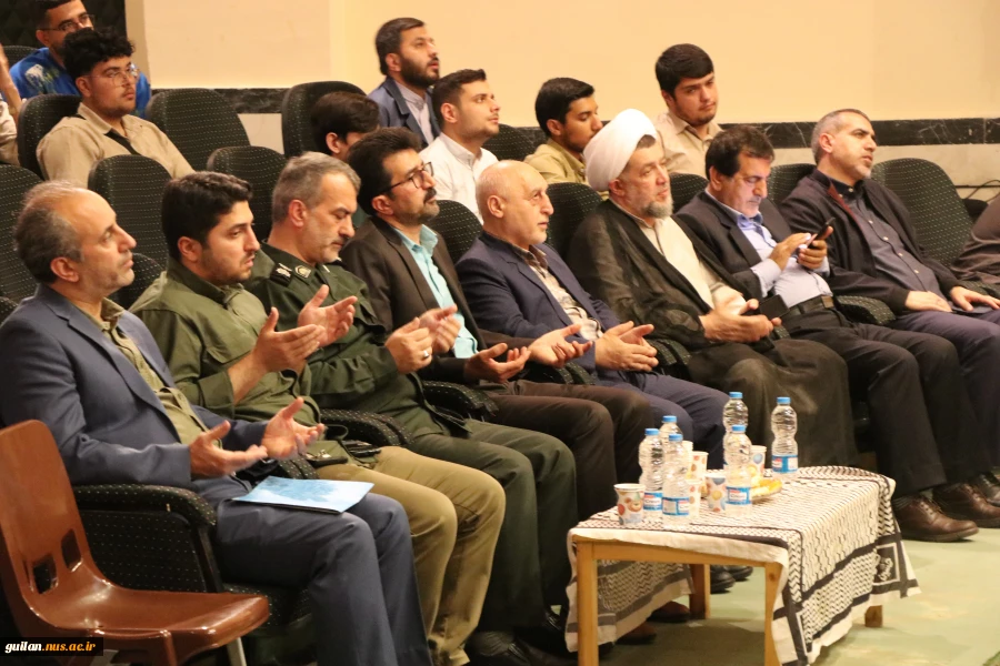 برگزاری مراسم پرشکوه یادواره شهدا  (16 شهید والامقام آموزشکده لاهیجان) - در آموزشکده ملی مهارت شهید رجایی لاهیجان- اردیبهشت 1404
 2