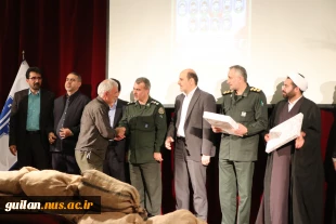 برگزاری مراسم پرشکوه یادواره شهدا  (16 شهید والامقام آموزشکده لاهیجان) - در آموزشکده ملی مهارت شهید رجایی لاهیجان- اردیبهشت 1404
 2