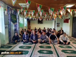برگزاری مراسم سخنرانی به مناسبت ولادت حضرت معصومه(س) در خوابگاه شهید سلیمانی آموزشکده امام جعفر صادق (ع) آستانه اشرفیه 2