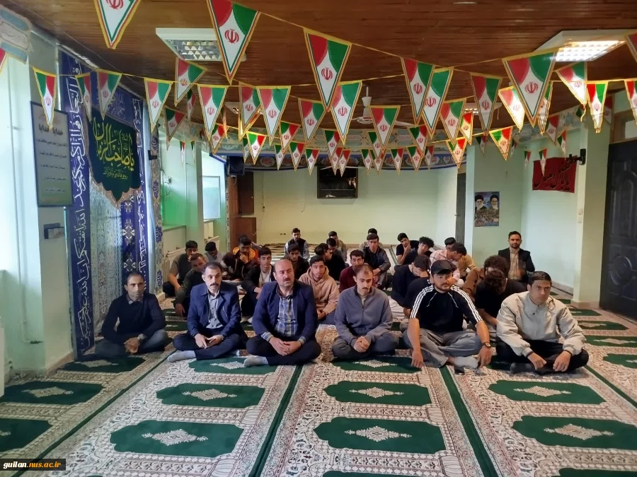 برگزاری مراسم سخنرانی به مناسبت ولادت حضرت معصومه(س) در خوابگاه شهید سلیمانی آموزشکده امام جعفر صادق (ع) آستانه اشرفیه 2