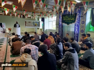 برگزاری مراسم سخنرانی به مناسبت ولادت حضرت معصومه(س) در خوابگاه شهید سلیمانی آموزشکده امام جعفر صادق (ع) آستانه اشرفیه 2