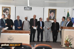 تجلیل از سرآمدان آموزشی واحد استانی گیلان دانشکده ملی مهارت شهید چمران رشت برگزارشد
 11