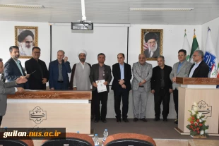 تجلیل از سرآمدان آموزشی واحد استانی گیلان دانشکده ملی مهارت شهید چمران رشت برگزارشد
 13
