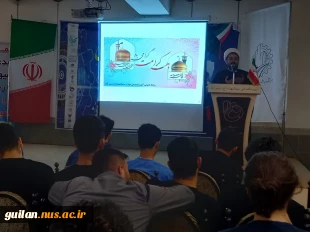 جلسه توجیهی دانشجویان جدیدالورود و تقدیر از اساتید برتر 5