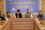حضور دانش آموزان سال دوازدهم هنرستان های چابکسر و املش با هدف اطلاع رسانی زمان ثبت نام و بازدید از امکانات آموزشکده ملی مهارت شهید رجایی لاهیجان 
 3