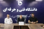 انجمن علمی کامپیوتربرگزاری جلسه انجمن علمی رشته الکتروتکنیک آموزشکده ملی مهارت بندر انزلی (شهید خدادادی)
 2