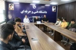 انجمن علمی کامپیوتربرگزاری جلسه انجمن علمی رشته الکتروتکنیک آموزشکده ملی مهارت بندر انزلی (شهید خدادادی)
 4