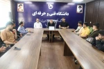 انجمن علمی کامپیوتربرگزاری جلسه انجمن علمی رشته الکتروتکنیک آموزشکده ملی مهارت بندر انزلی (شهید خدادادی)
 5