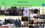اولین دوره مسابقات  ماشین حساب در آموزشکده ملی مهارت دختران رشت برگزار شد . 2