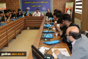 حضور دانش آموزان سال دوازدهم هنرستان نظام فصیحی لنگرود ،با هدف اطلاع رسانی زمان ثبت نام و بازدید از امکانات آموزشکده ملی مهارت شهید رجایی لاهیجان -اردیبهشت 1404
 5