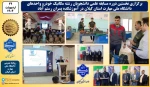 برگزاری نخستین دوره ا لمپیاد مکانیک خودروی آموزشکده های لستان گیلان در آموزشکده سیدالشهدا(ع) رستم آباد 2