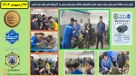 اولین دوره مسابقات تعمیر موتور دیزل دریایی مختص دانشجویان مکانیک موتورهای دریایی در آموزشکده ملی مهارت بندر انزلی
 2