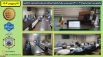 برگزاری دوره آموزشی ایزو 2015-9001 با حضور مهندس مهیار اسماعیلی آموزشکده ملی مهارت انزلی (شهید خدادادی)
 2