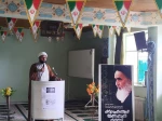 برگزاری مراسم سوم خرداد آزاد سازی خرمشهر وسالگرد شهادت رییس جمهور شهید آیت الله رئیسی 3