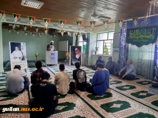 برگزاری مراسم سوم خرداد آزاد سازی خرمشهر وسالگرد شهادت رییس جمهور شهید آیت الله رئیسی 5