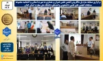 مسابقه سازه‌های ماکارونی دانشجویان عضو انجمن های علمی عمران و معماری واحدهای دانشگاه ملی مهارت استان گیلان در دانشکده شهید چمران رشت برگزار شد. 3