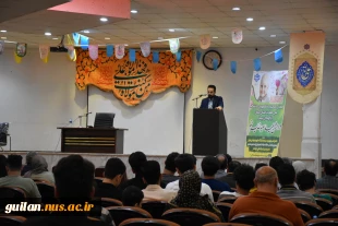 در آستانه عید غدیر:
 عیادت و دیدار همدلانه دانشجویان و پرسنل دانشگاه ملی مهارت استان گیلان  با کودکان سرطانی بیمارستان 17 شهریور رشت 3