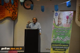 در آستانه عید غدیر:
 عیادت و دیدار همدلانه دانشجویان و پرسنل دانشگاه ملی مهارت استان گیلان  با کودکان سرطانی بیمارستان 17 شهریور رشت 9