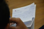 در آستانه عید غدیر:
 عیادت و دیدار همدلانه دانشجویان و پرسنل دانشگاه ملی مهارت استان گیلان  با کودکان سرطانی بیمارستان 17 شهریور رشت 12
