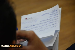 در آستانه عید غدیر:
 عیادت و دیدار همدلانه دانشجویان و پرسنل دانشگاه ملی مهارت استان گیلان  با کودکان سرطانی بیمارستان 17 شهریور رشت 12
