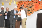 در آستانه عید غدیر:
 عیادت و دیدار همدلانه دانشجویان و پرسنل دانشگاه ملی مهارت استان گیلان  با کودکان سرطانی بیمارستان 17 شهریور رشت 15