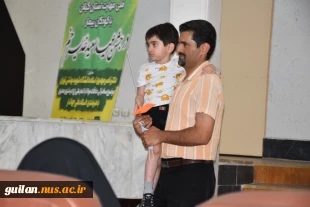 در آستانه عید غدیر:
 عیادت و دیدار همدلانه دانشجویان و پرسنل دانشگاه ملی مهارت استان گیلان  با کودکان سرطانی بیمارستان 17 شهریور رشت 17